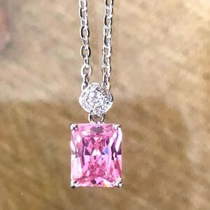 The Pink Panther pendant necklace in silver